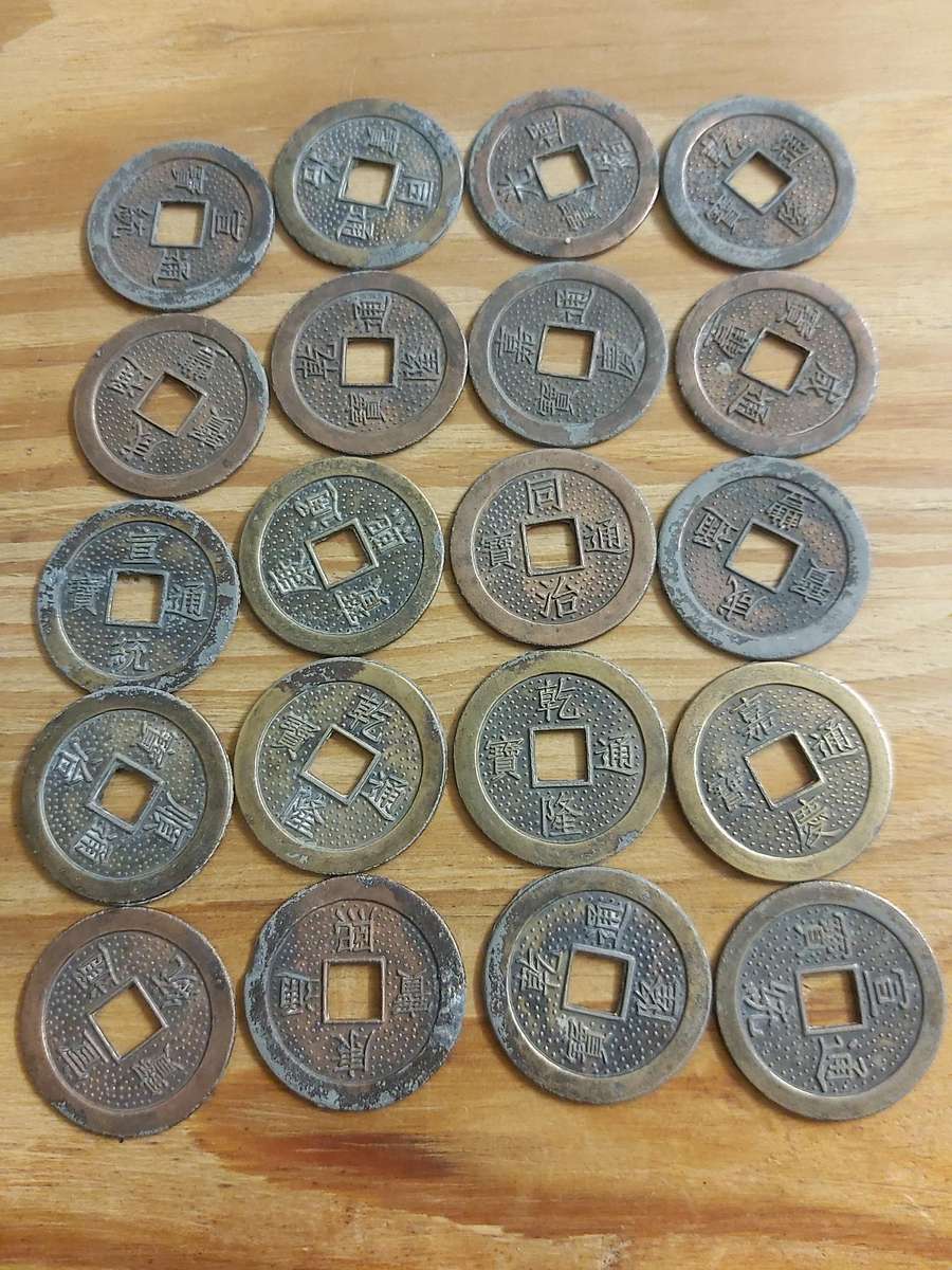 OLD CHINA COINS