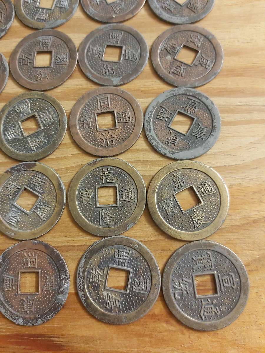 OLD CHINA COINS