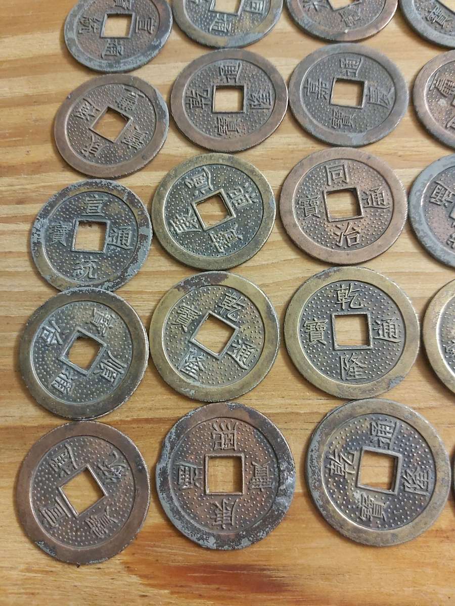 OLD CHINA COINS