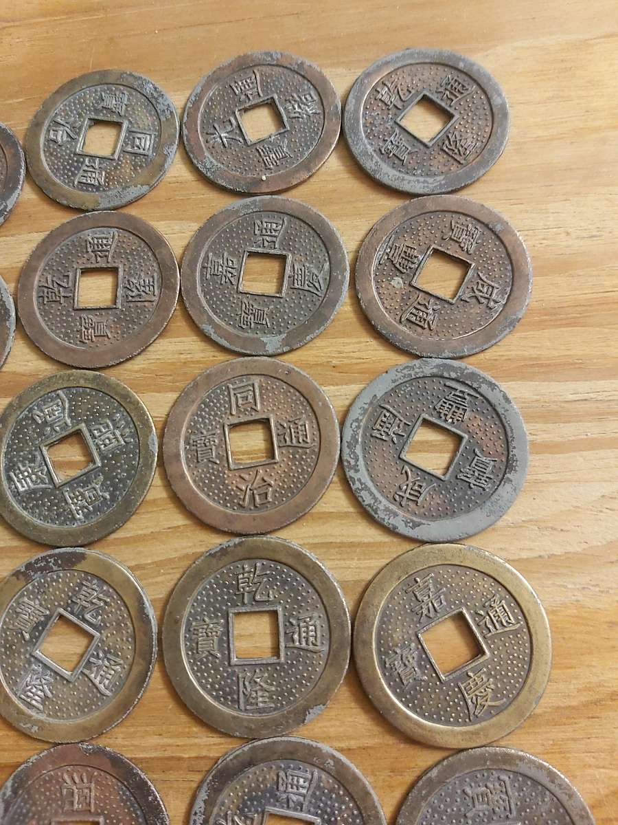 OLD CHINA COINS