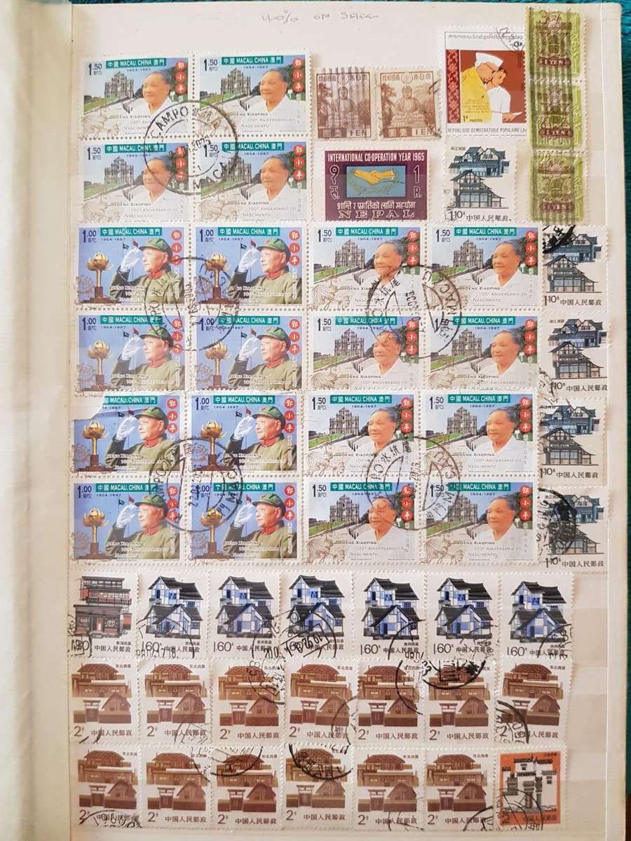CHINA STAMPS