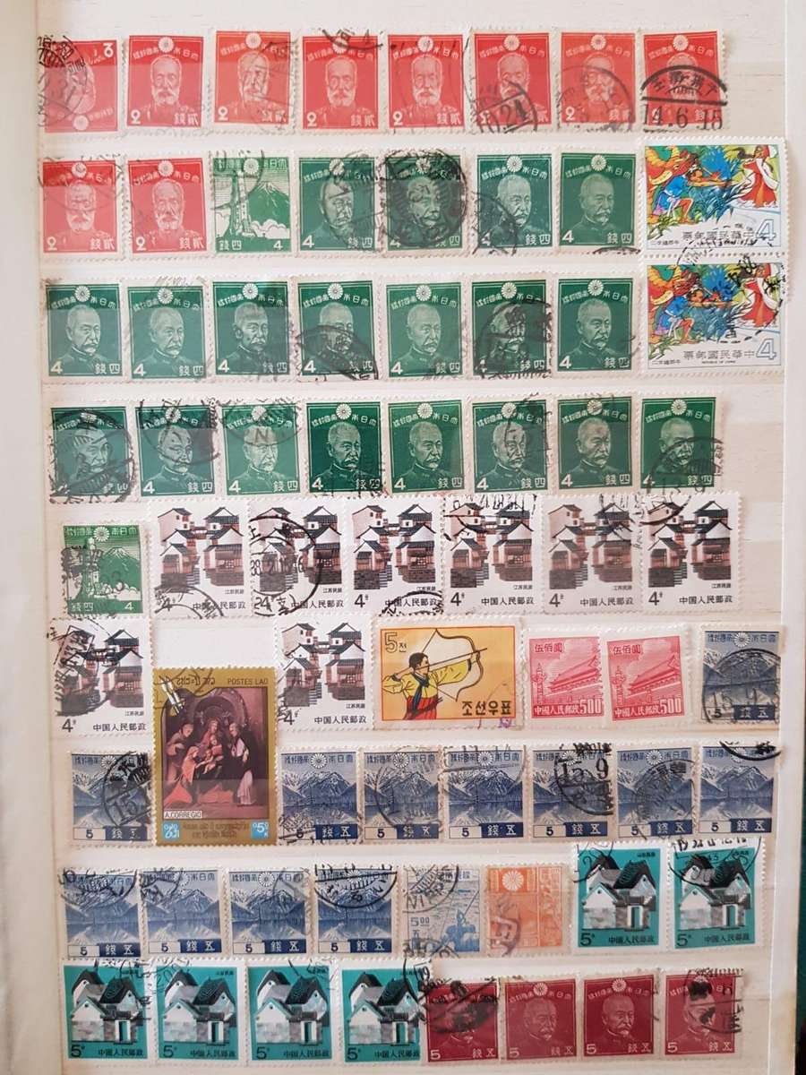 CHINA STAMPS