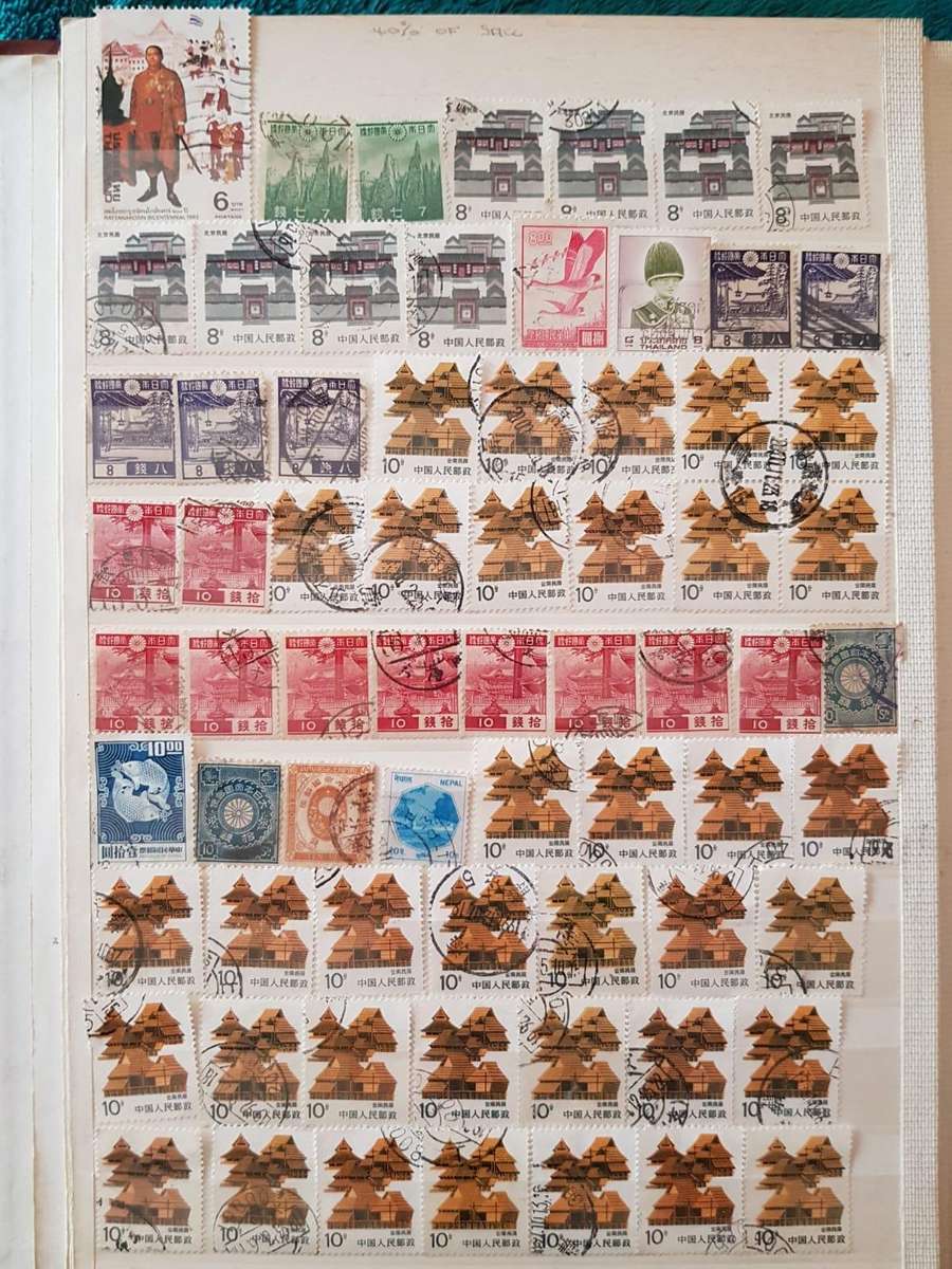 CHINA STAMPS
