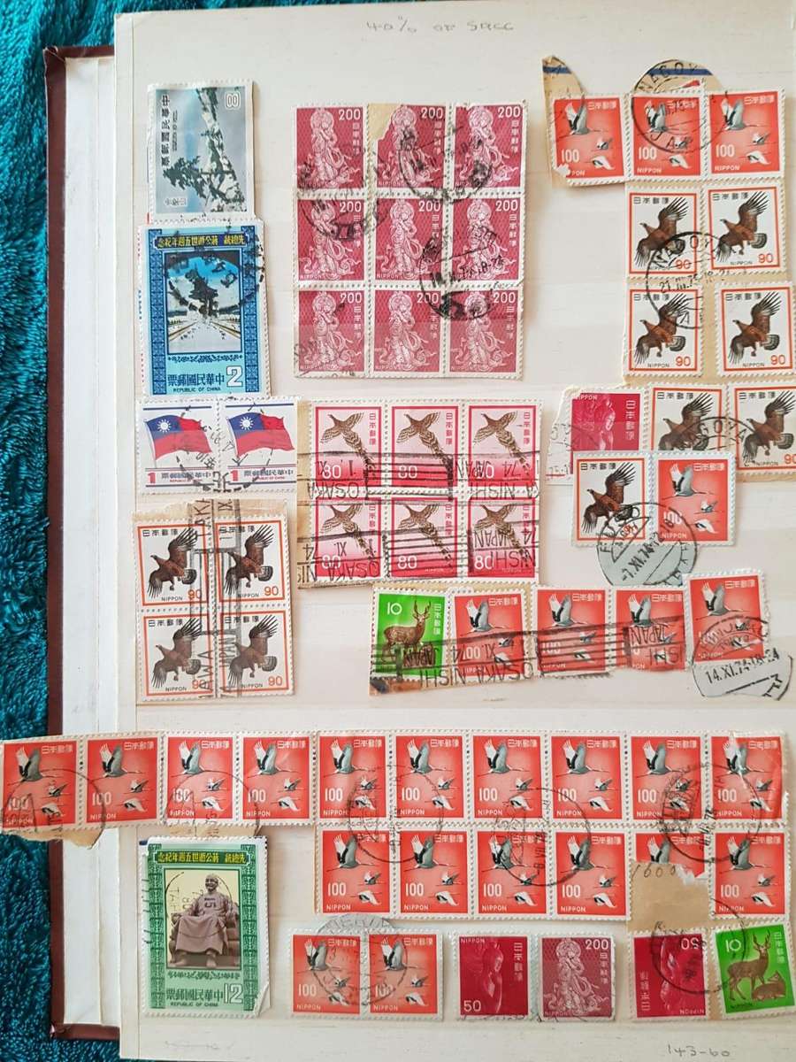 CHINA STAMPS