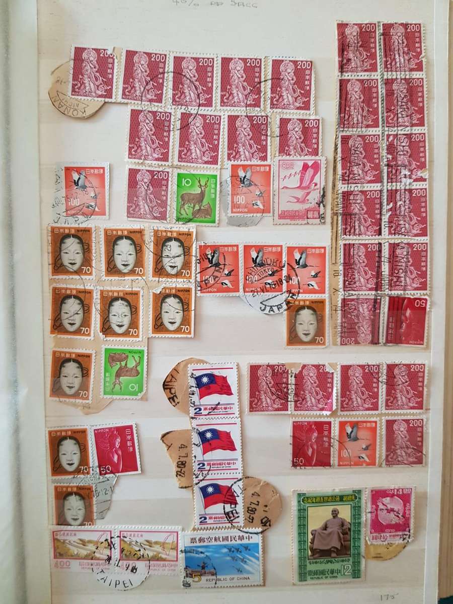 CHINA STAMPS
