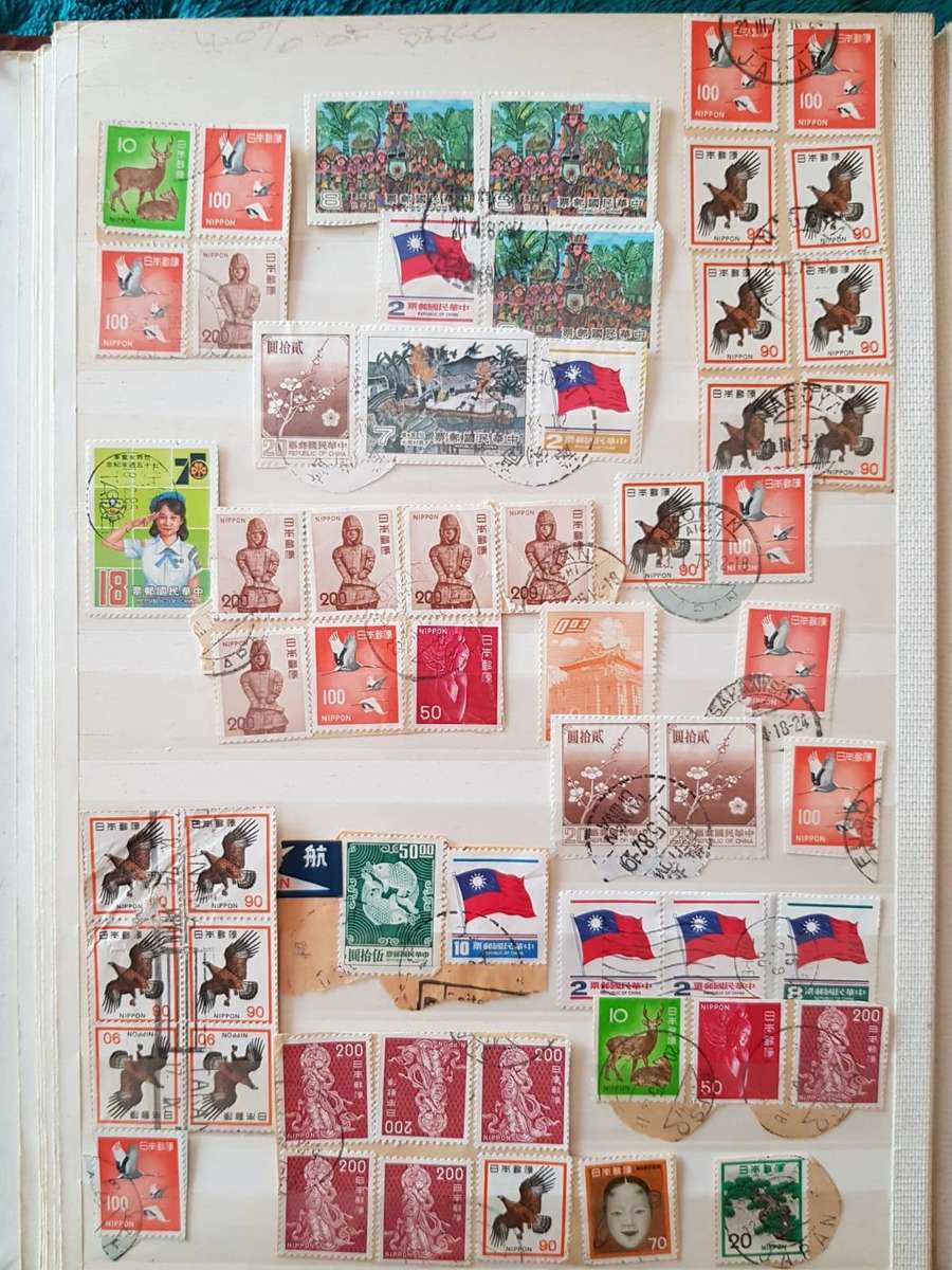 CHINA STAMPS