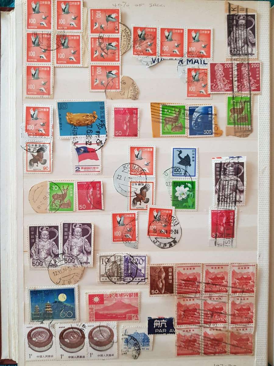 CHINA STAMPS