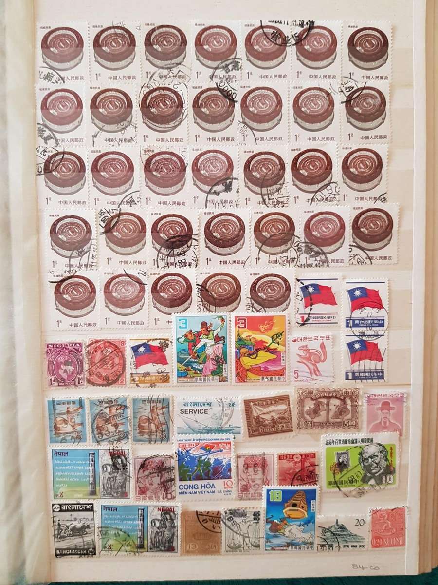 CHINA STAMPS