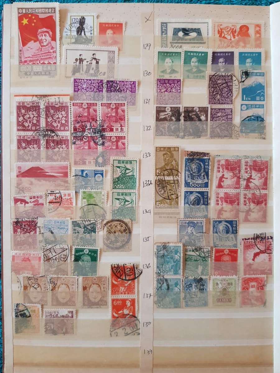 CHINA STAMPS