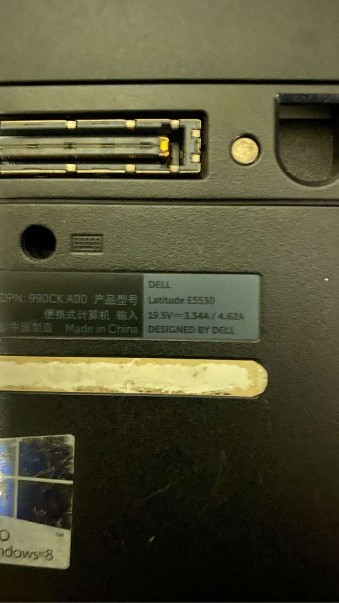 Dell Latitude E5530 for spares