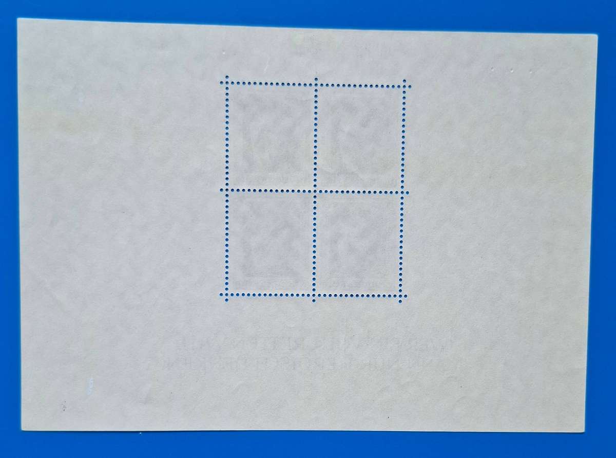 DEUTSCHES REICH Block 7, Reichskanzler Adolf Hitler, Mi 646, (**), 4 pressure points