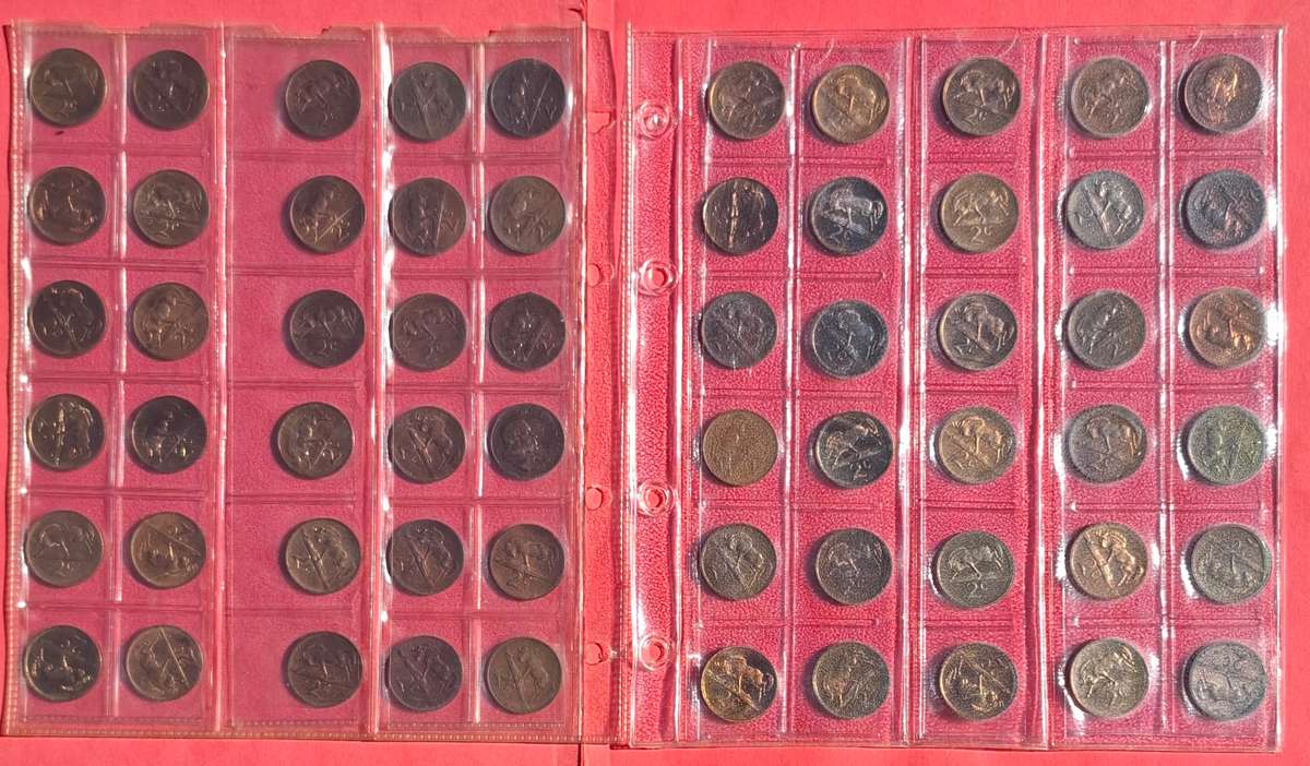 SOUTH AFRICA huge lot of cent coins 1960s to 1980s, several coins UNC - view photos for details