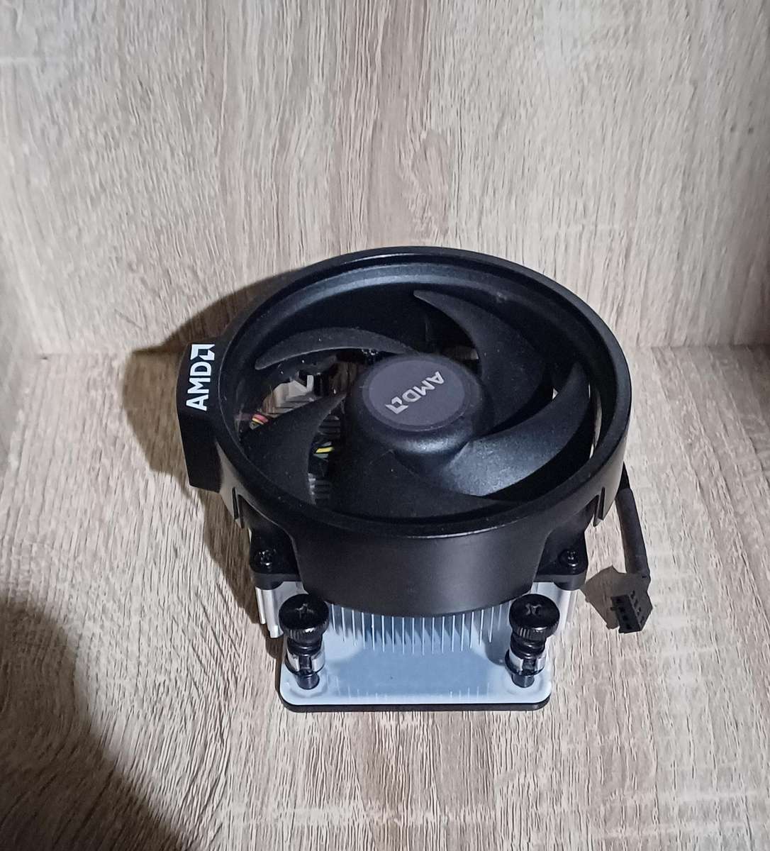 AMD Wraith Stealth Cooler
