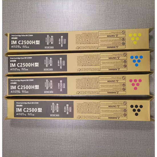 Ricoh IMC2000 IMC2500 toner compatible cyan/magenta/yellow/black