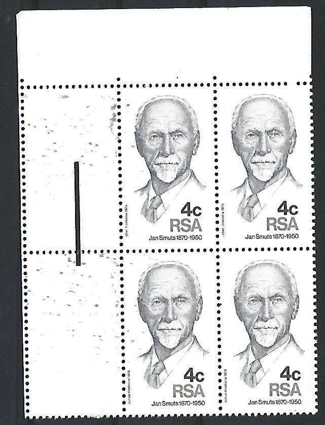 RSA- SACC 383-Jan Smuts block of 4- variety - black offset and value moved to left- scarce - **MINT