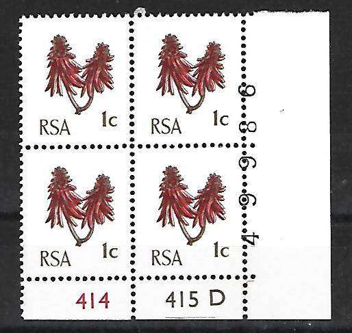 RSA - SACC288- 1c first issue -Variety -sheet nr into both stamps