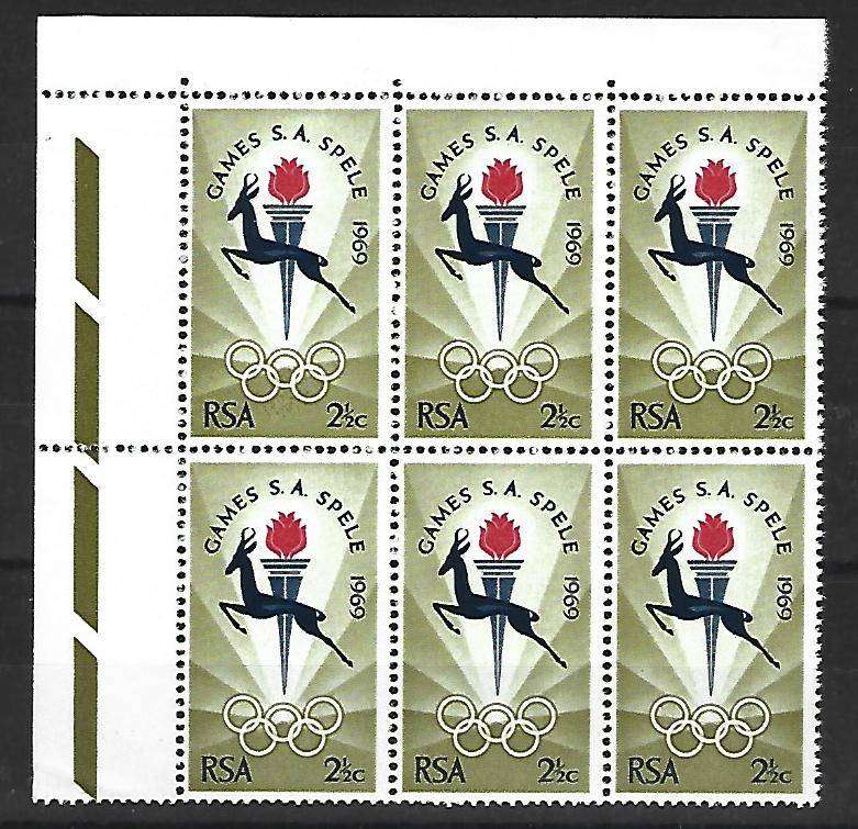 RSA - SACC 283 - SA Games -Variety -bees behind circles