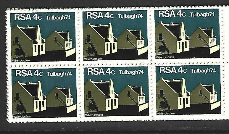 RSA - SACC 351 - Tulbagh - Variety - Line through S of RSA