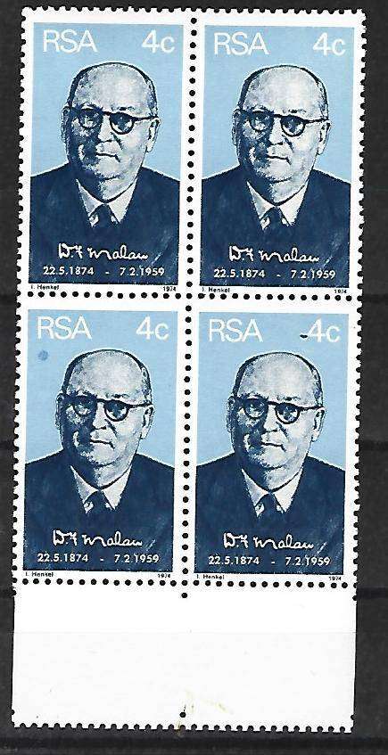 RSA- SACC 354 _ Dr Malan - Variety - Blue dot under R and before 4c