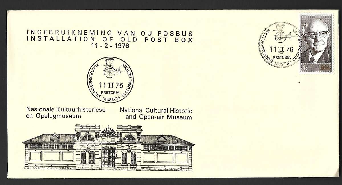 RSA FDC - Installation of Old Post Box 1976