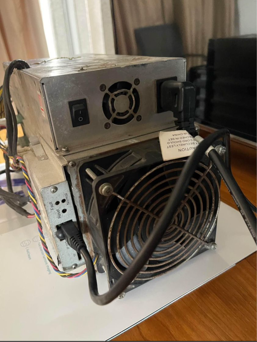Innosilicon T2 Bitcoin miner
