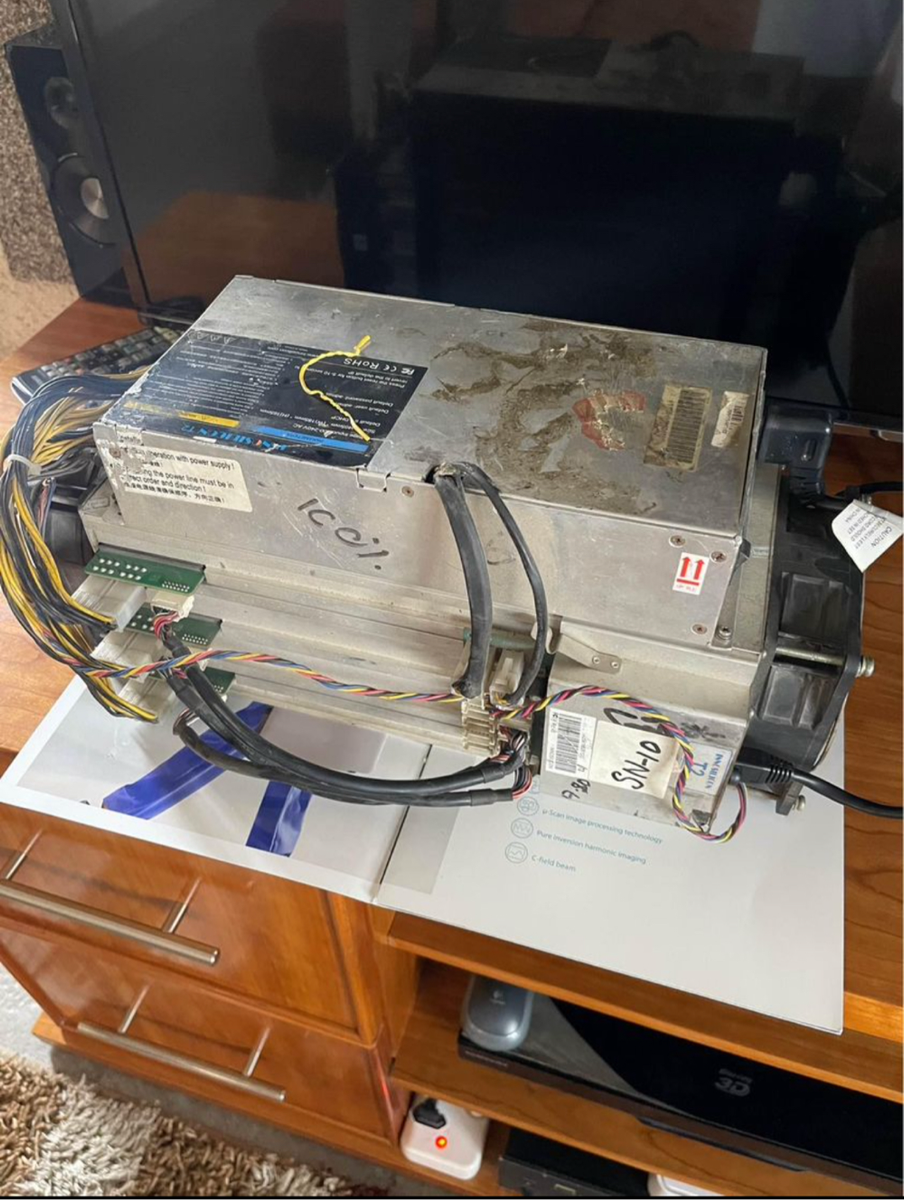 Innosilicon T2 Bitcoin miner