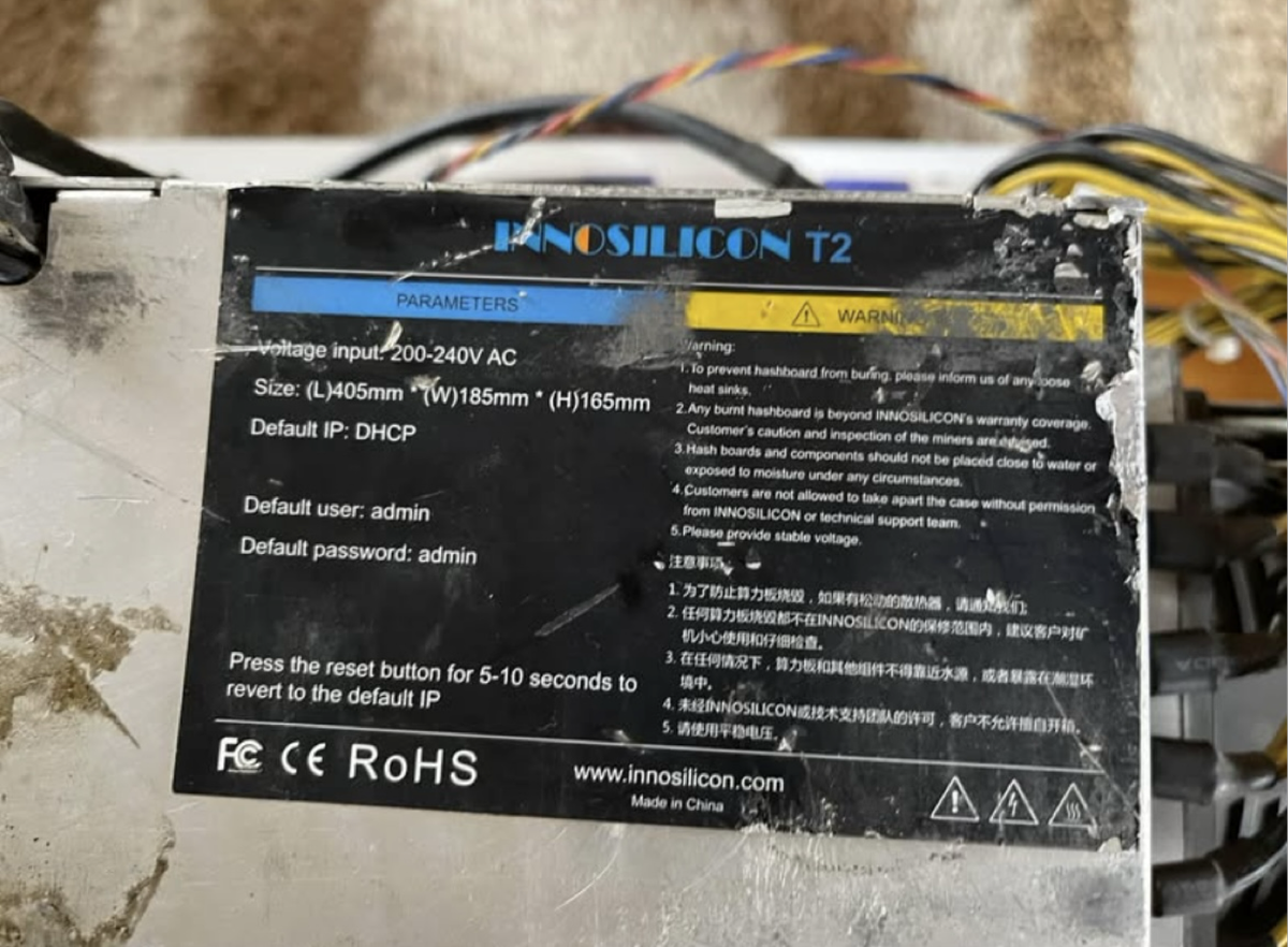 Innosilicon T2 Bitcoin miner