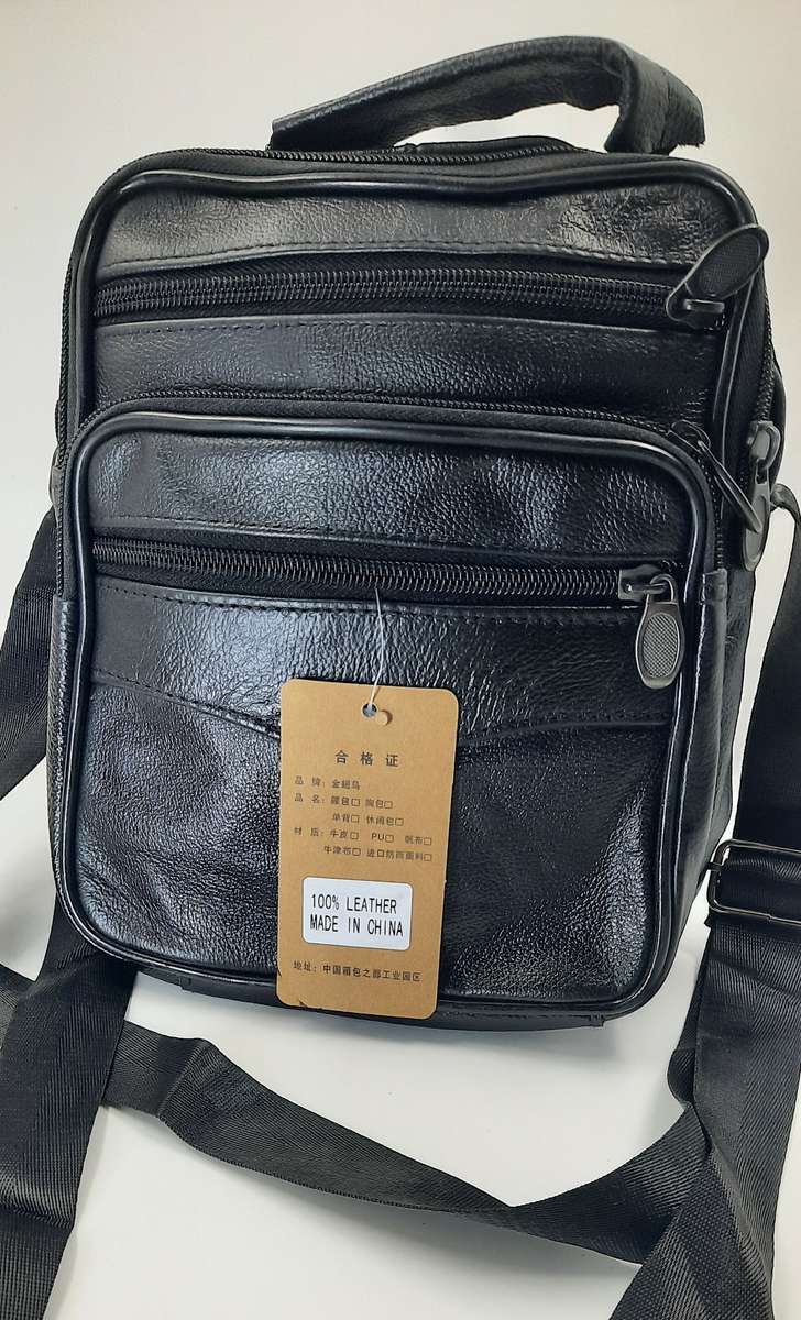 Leather Unisex Crossbody Shoulder Bag! Nice size bag! Excellent quality!