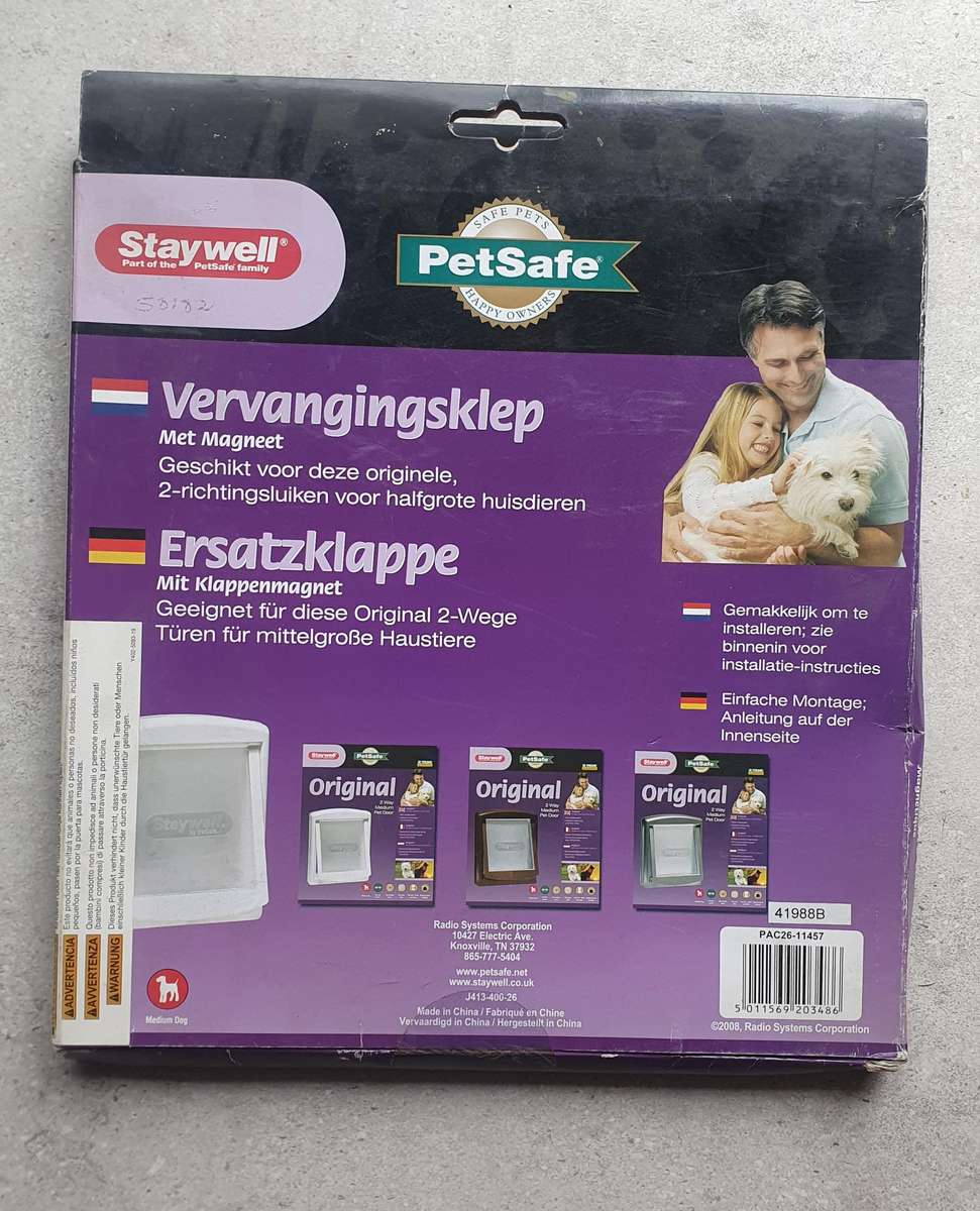 Petsafe - Staywell - Medium Replacement Flap