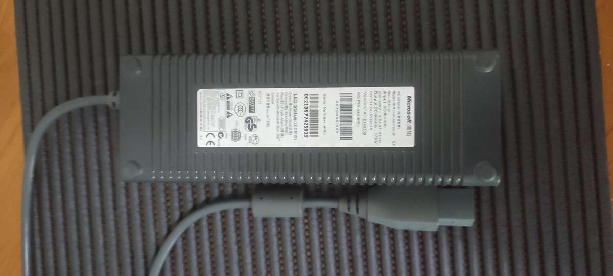 Xbox 360 Power Supply