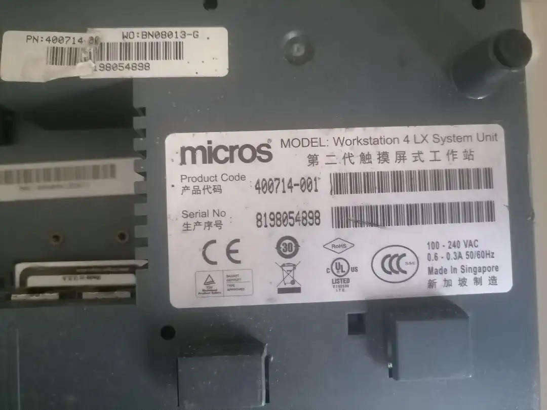 MICROS WORKSTATION 4 TOUCH SCREEN POS SYSTEM WITH STAND