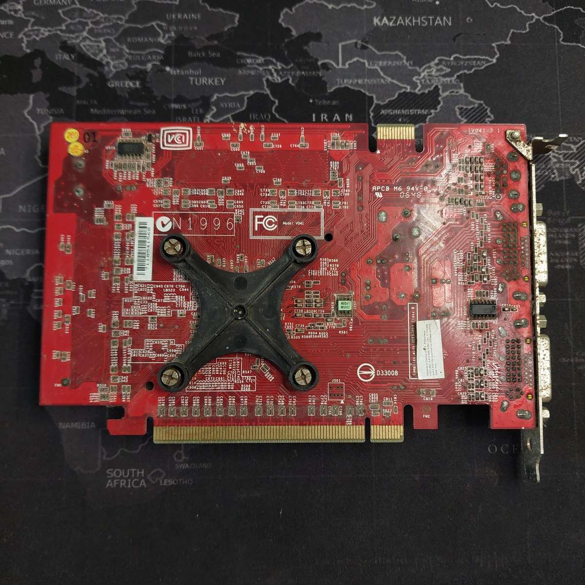 MSI GeForce 7600GS 256MB PCIe x16 Graphics Card