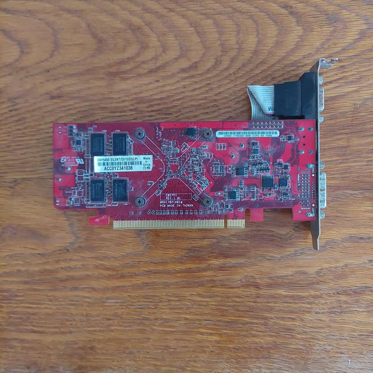 ASUS EAH5450/DI/1GD3(LP) Graphics Card