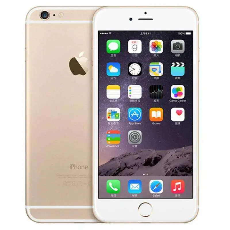 iPhone 6S | 16GB| GOLD