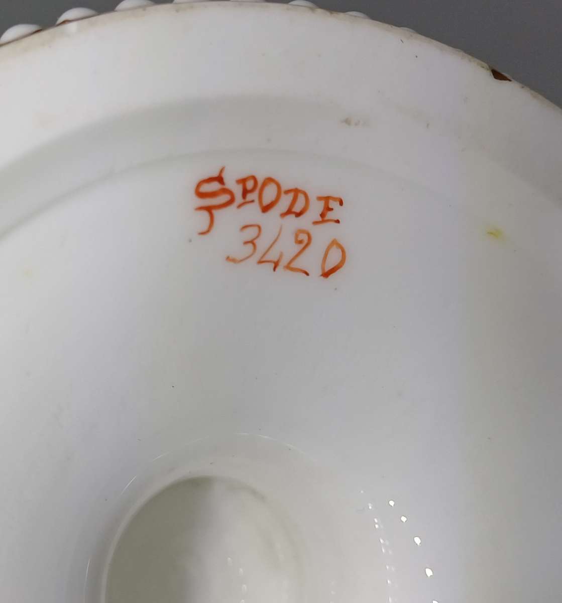 Poole Porcelain vase