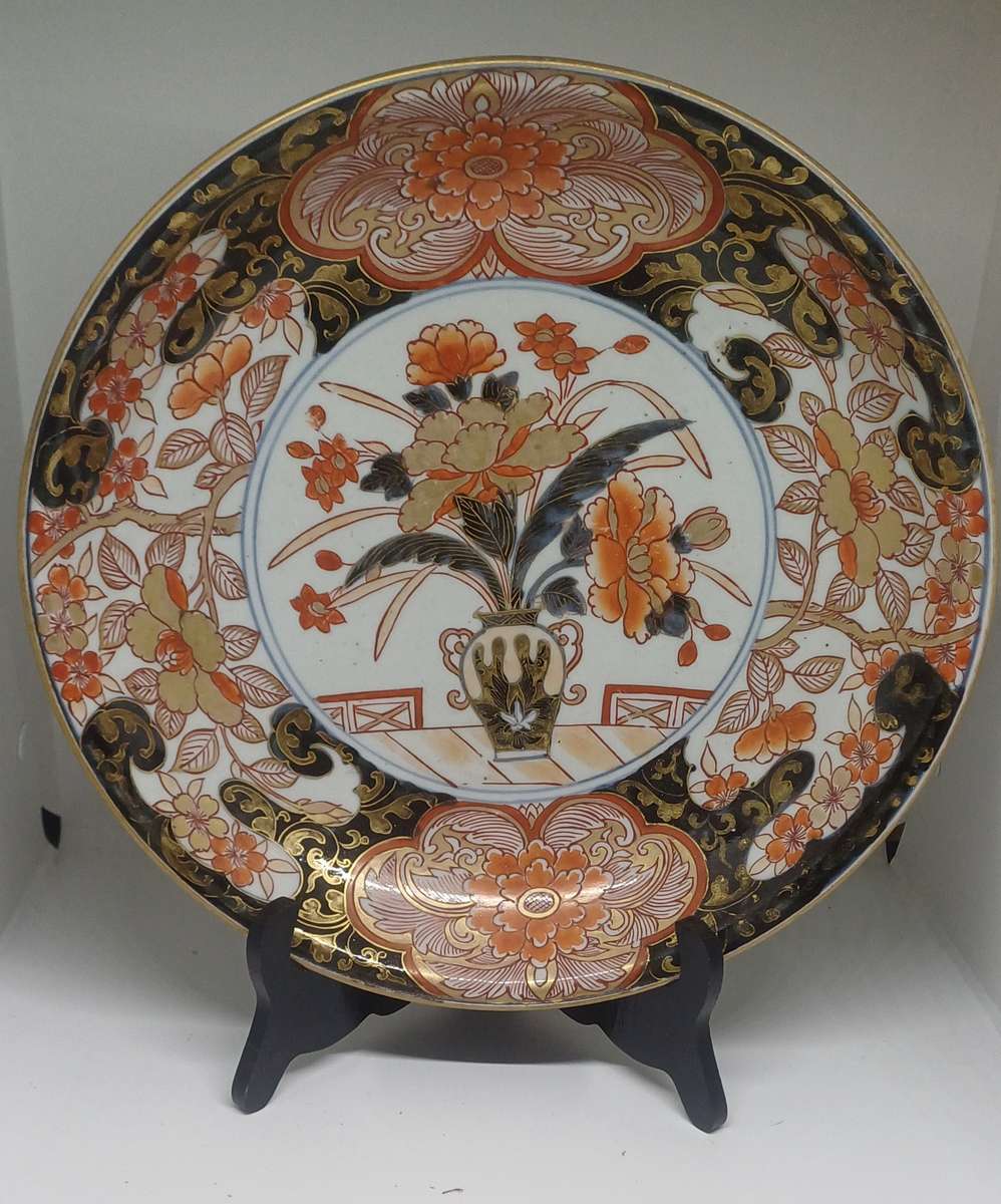 RARE -Meiji Period Japanese Porcelain