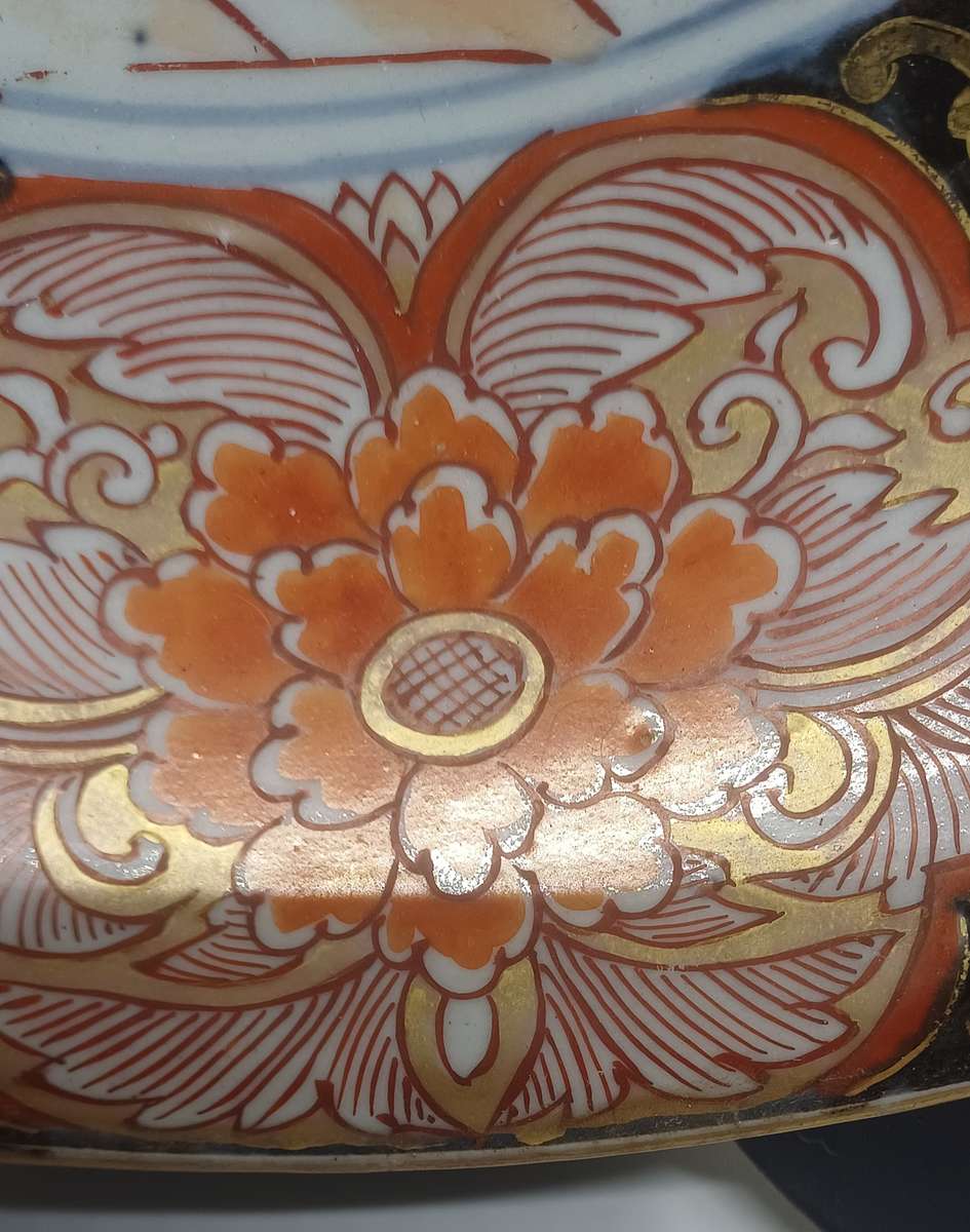 RARE -Meiji Period Japanese Porcelain