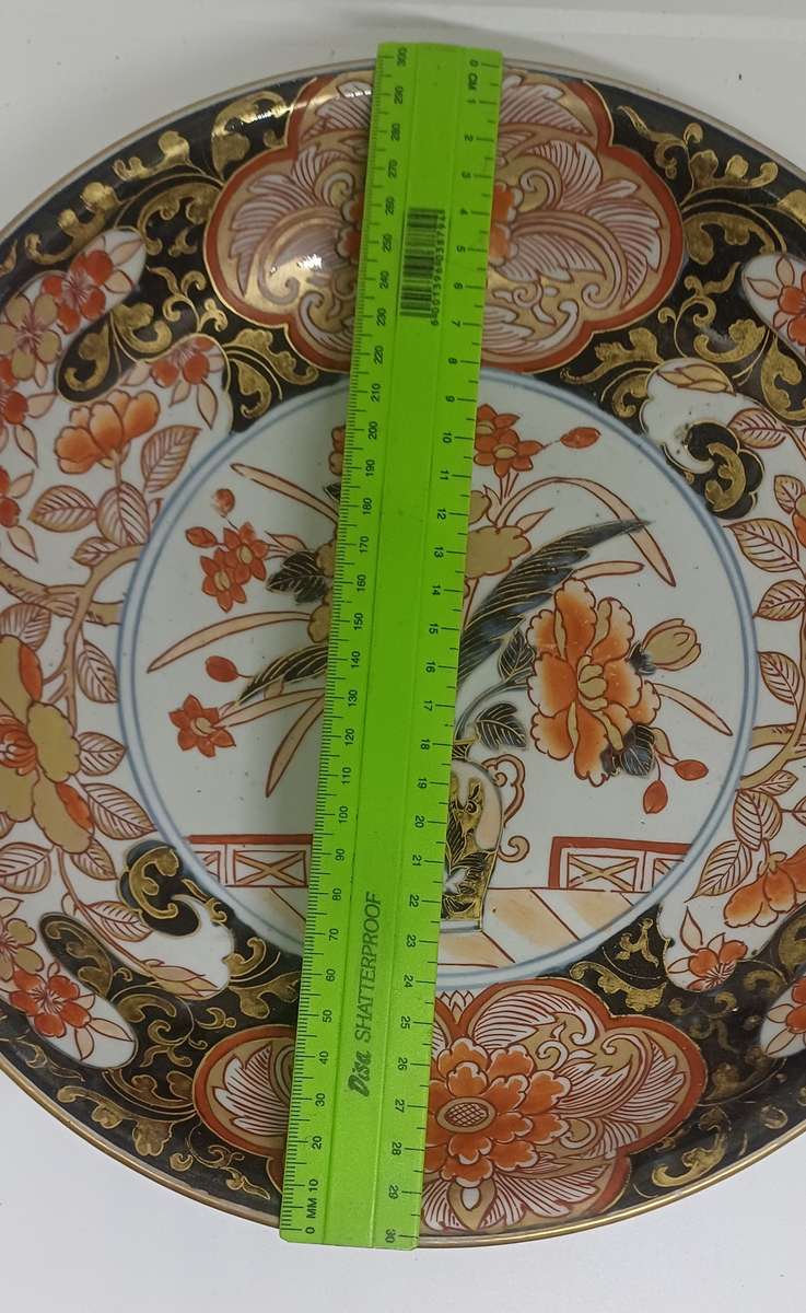 RARE -Meiji Period Japanese Porcelain