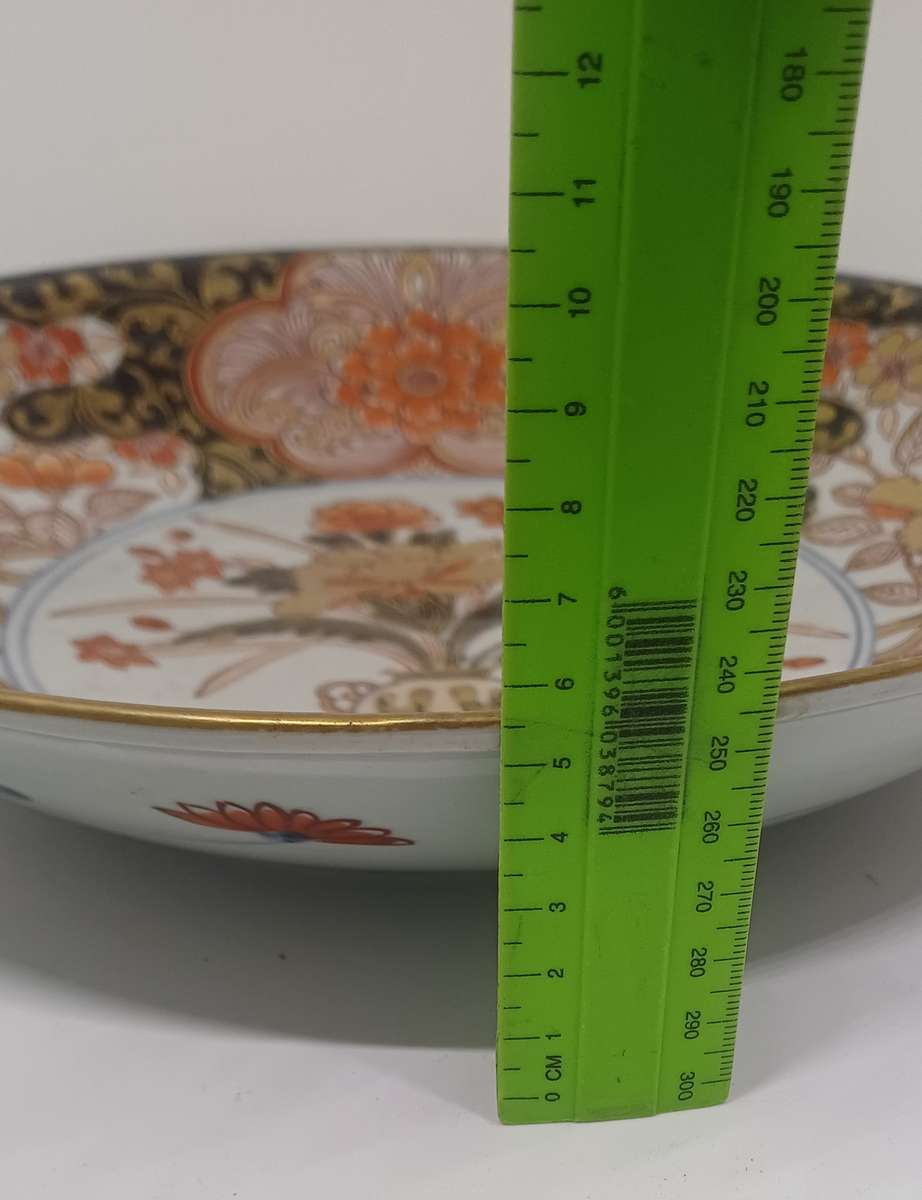 RARE -Meiji Period Japanese Porcelain