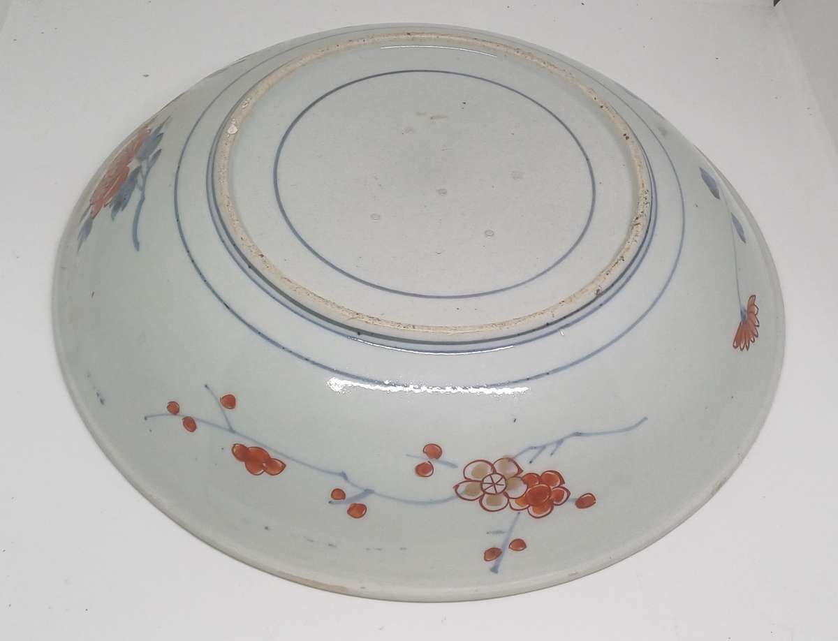 RARE -Meiji Period Japanese Porcelain