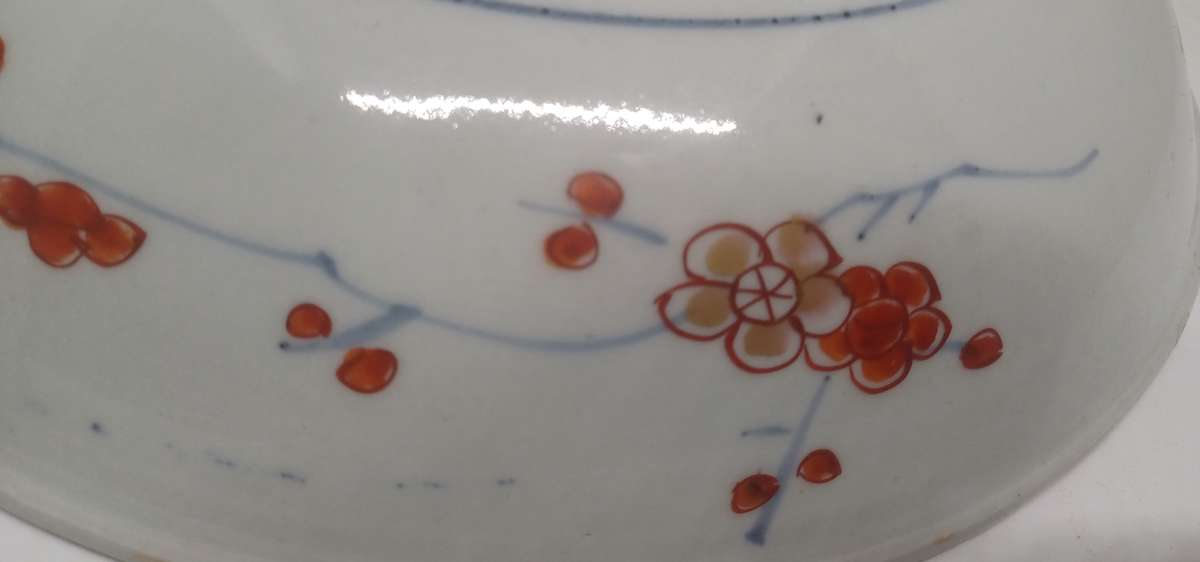 RARE -Meiji Period Japanese Porcelain
