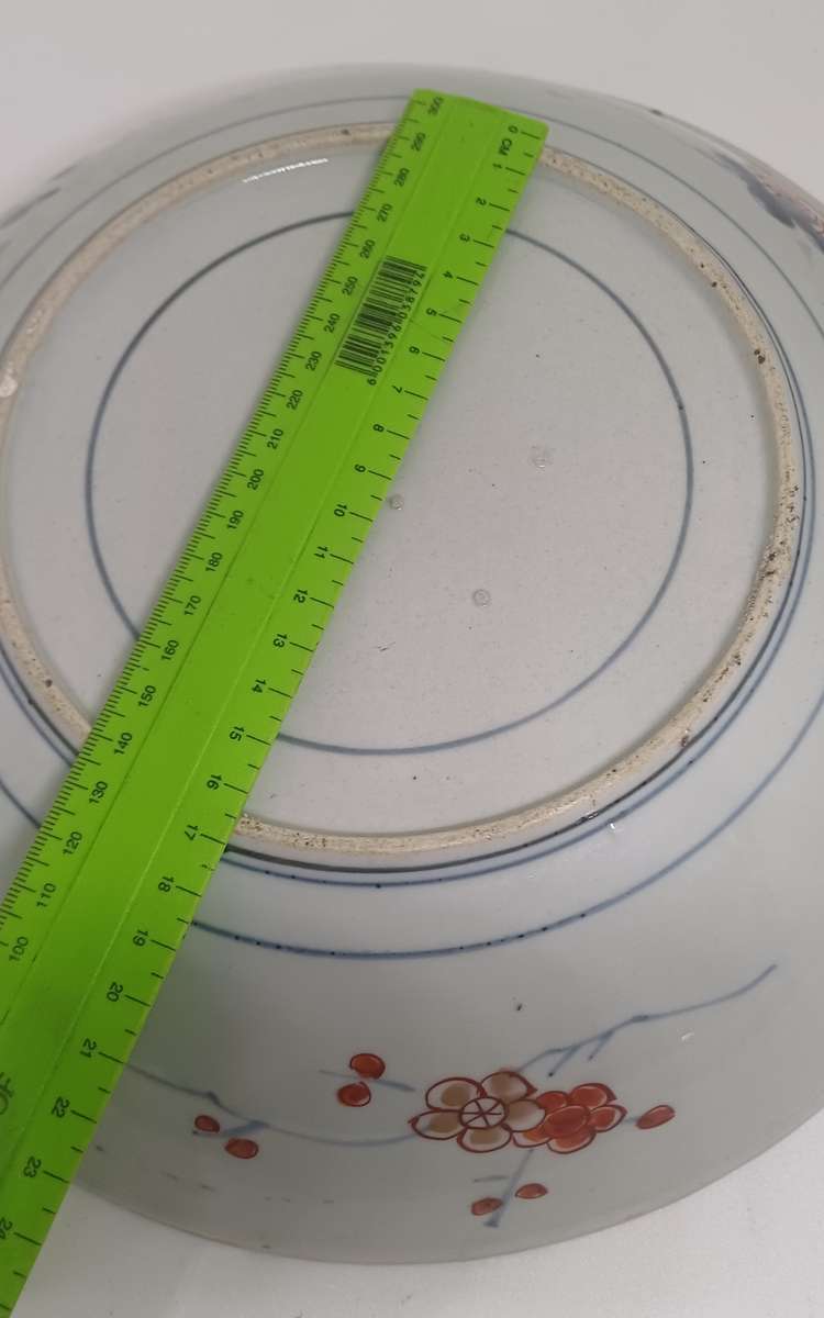 RARE -Meiji Period Japanese Porcelain