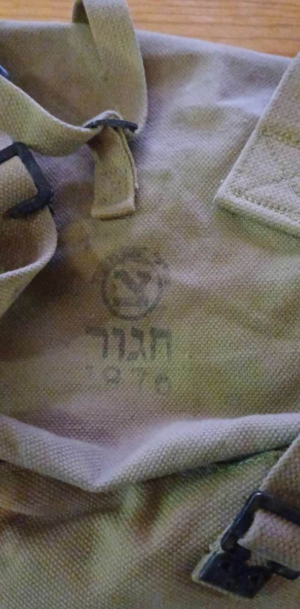 For the Military collector