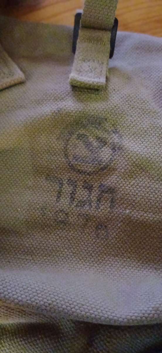 For the Military collector