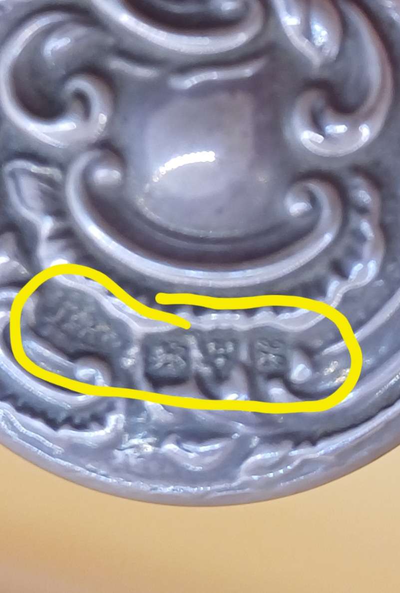 Two small marked silver and glass vanity jars lion facing left