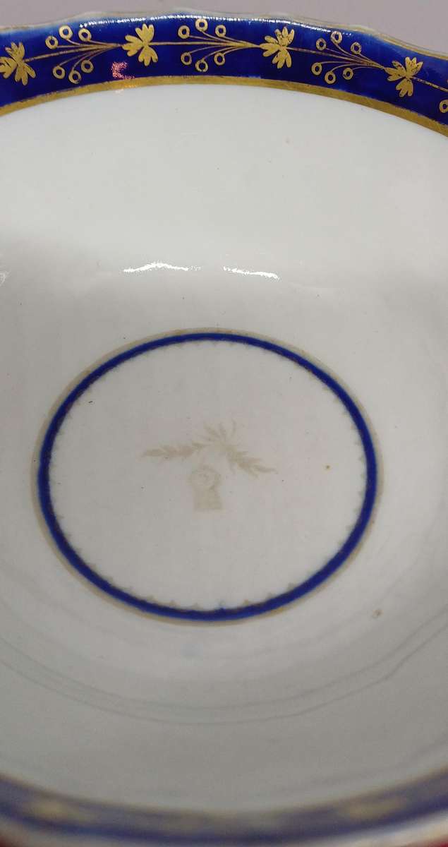 Antique 18th century bowl