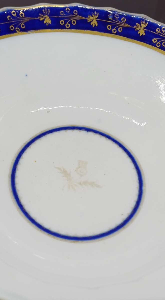 Antique 18th century bowl