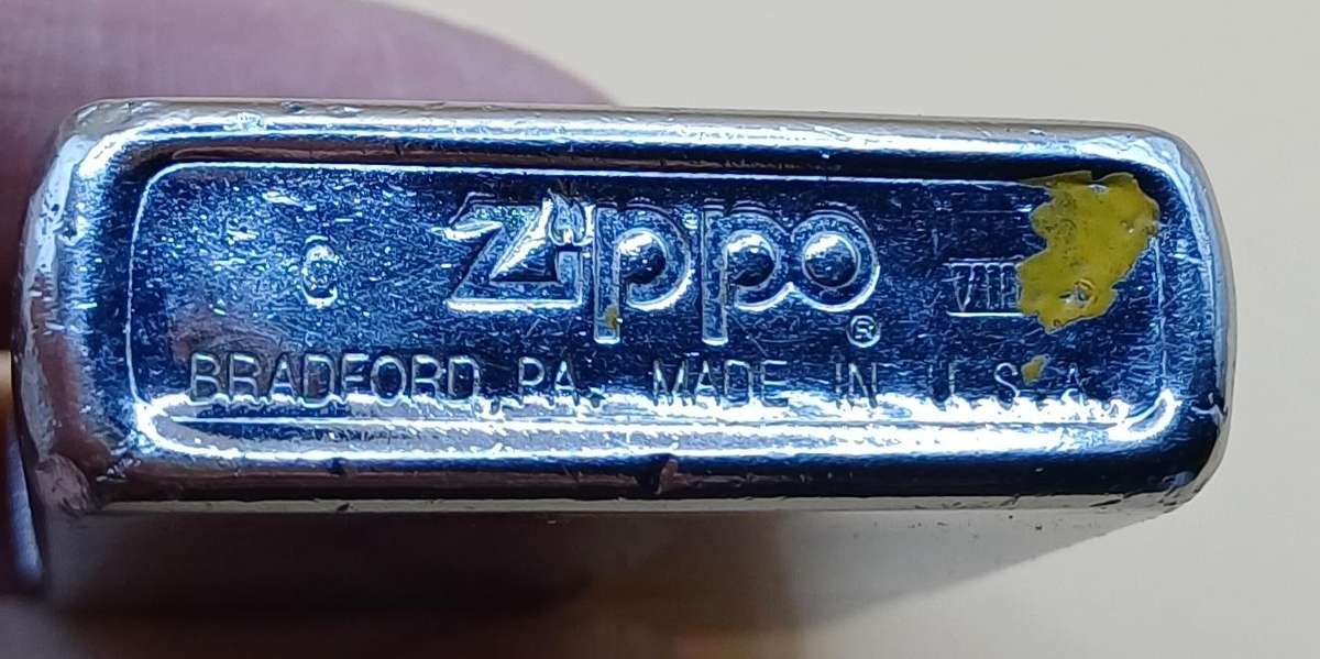 Zippo Lighter