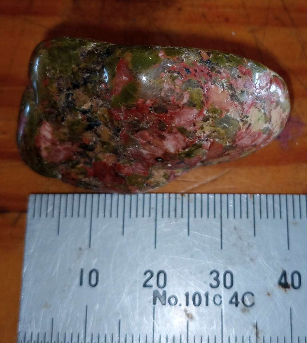 XL UNIKITE MOST HEALING CRYSTAL OF THE MIND AND HEART