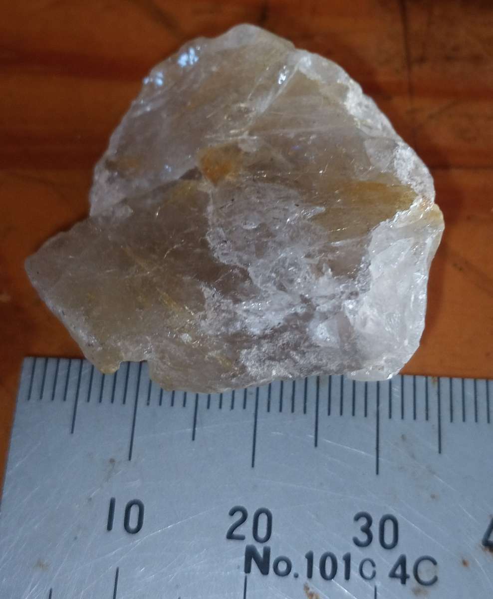 Rutilated Quartz is a protection stone. It protects you against psychic attacks and evil forces.